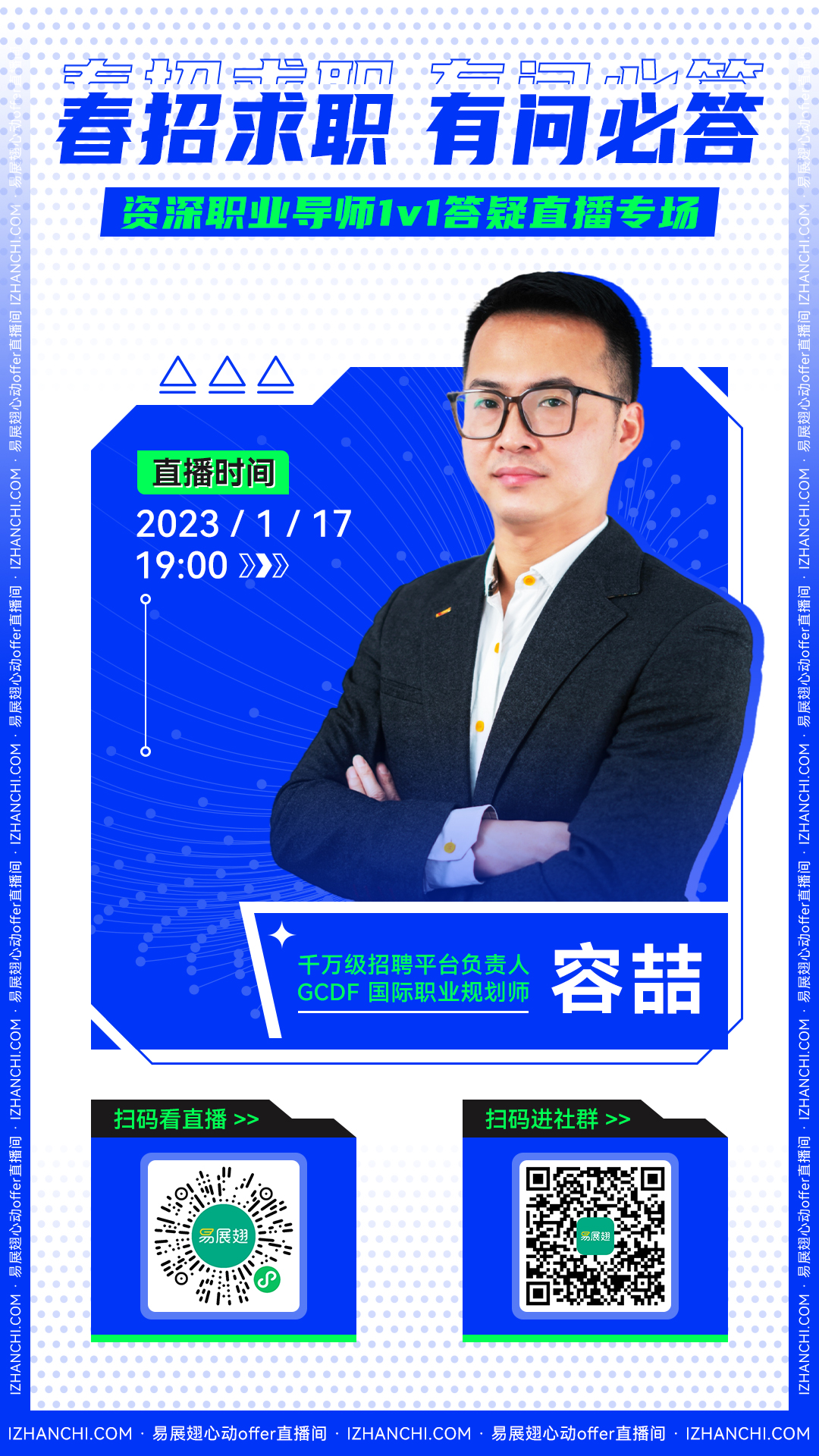 预热海报.jpg