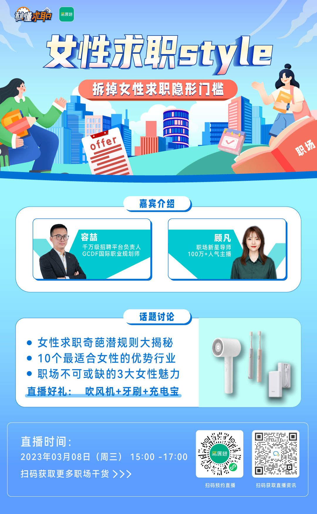 微信图片_202303071523241.jpg