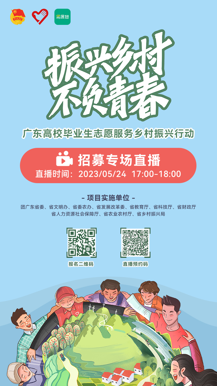微信图片_20230523155110.jpg
