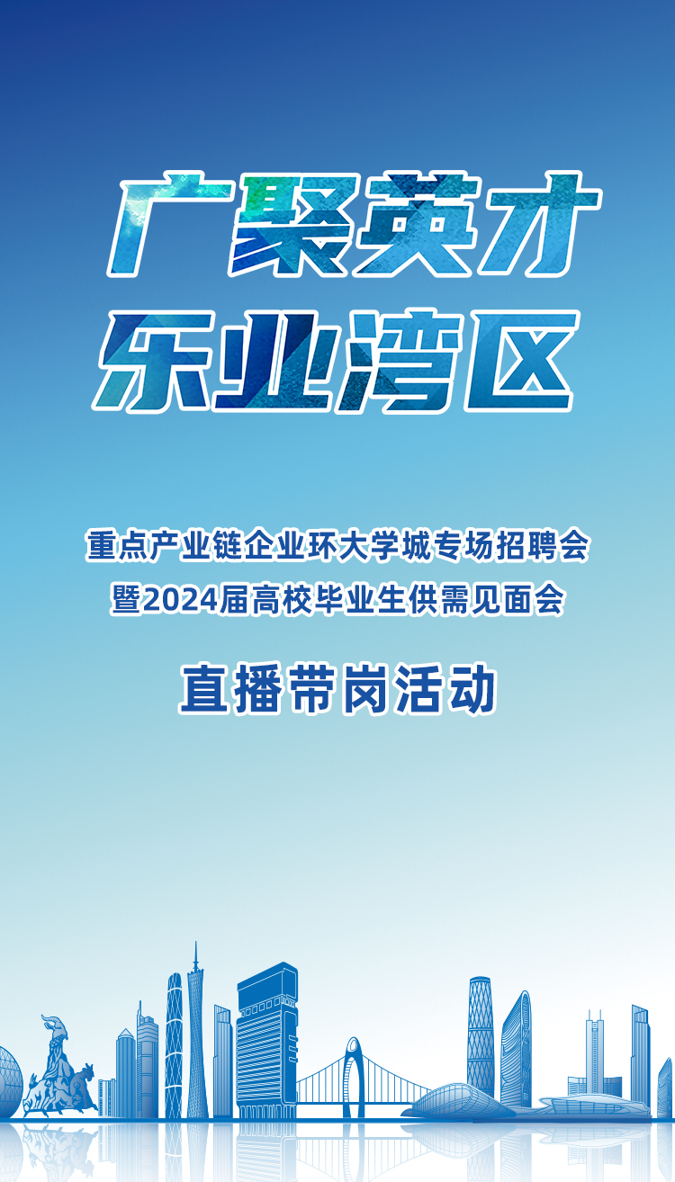视频背景图.jpg