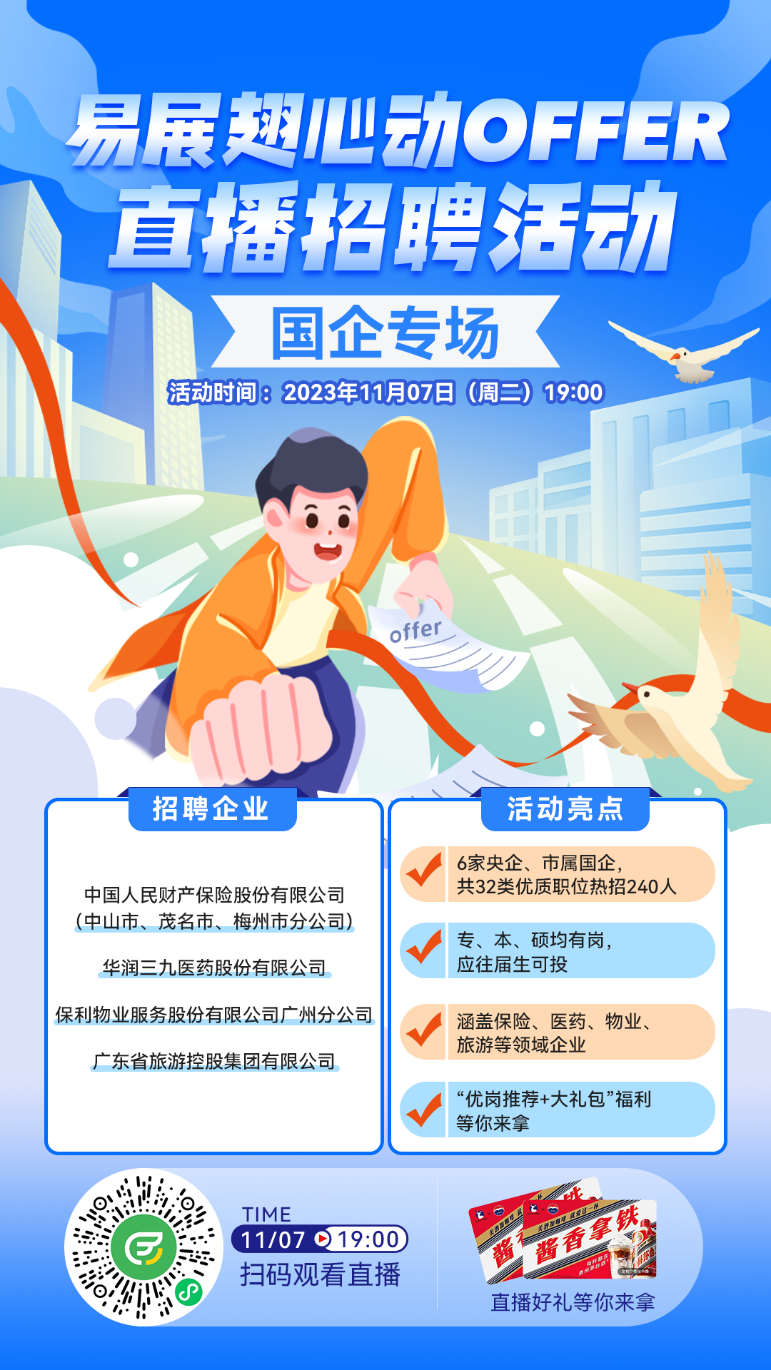画板 1.png