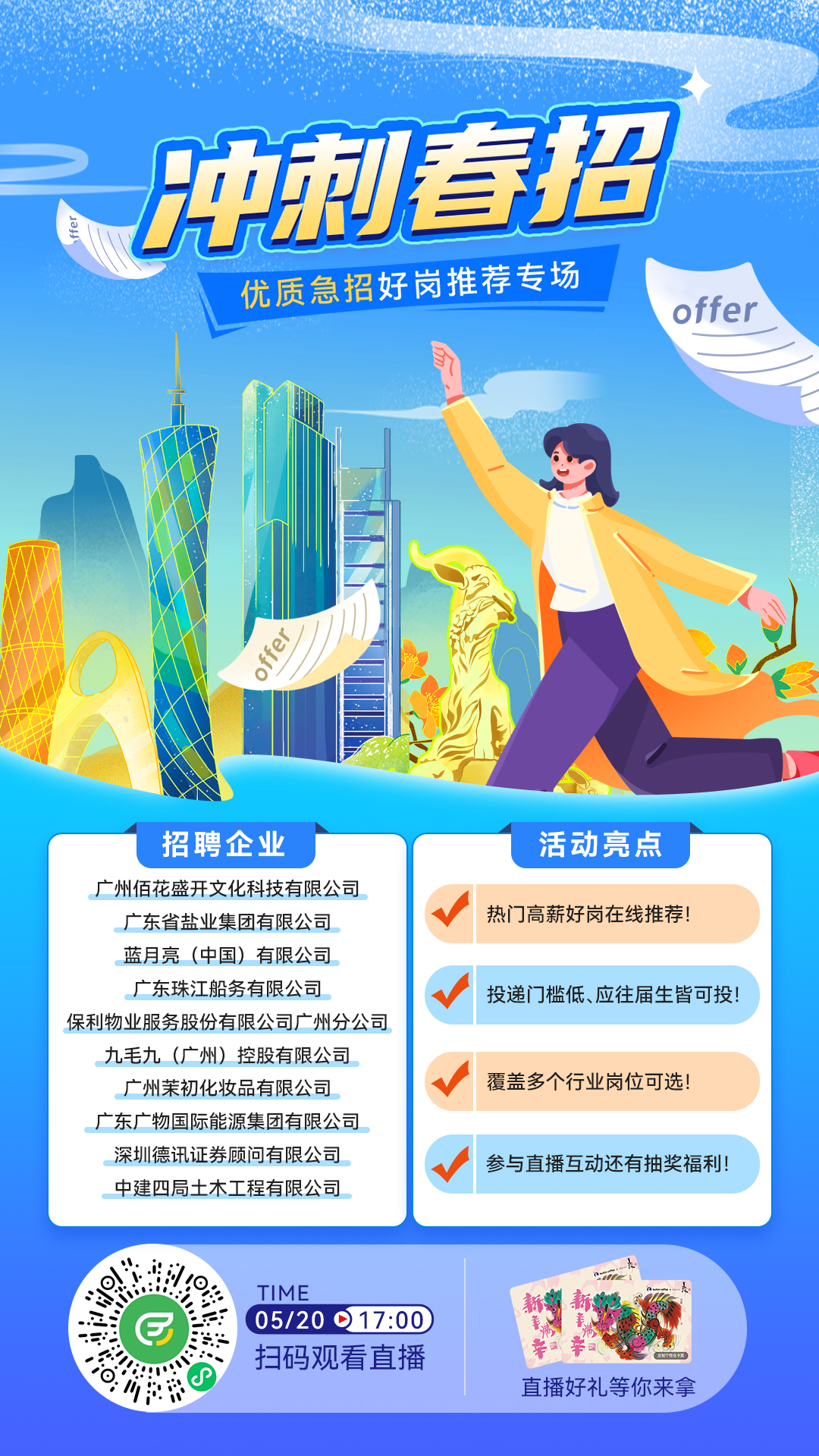 1080x1920.jpg
