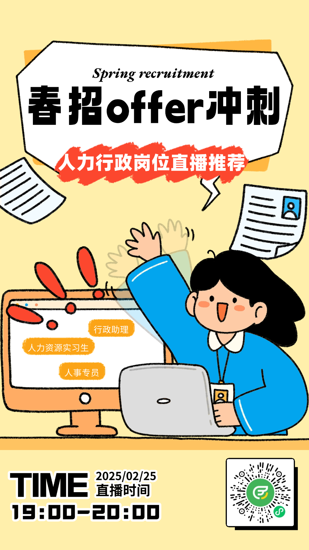 稿定设计-1.png