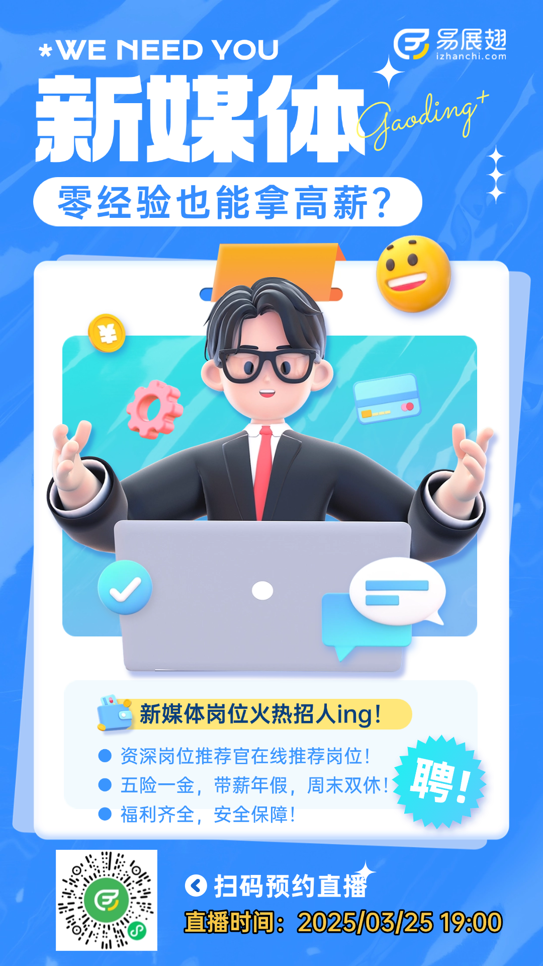 稿定设计-1.png