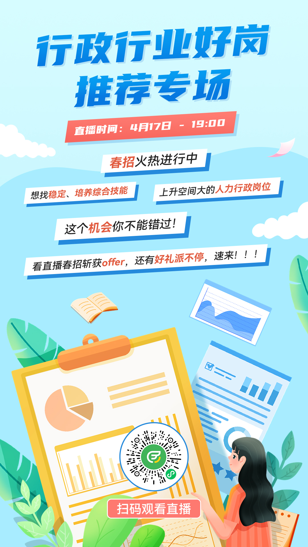 预热海豹.jpg