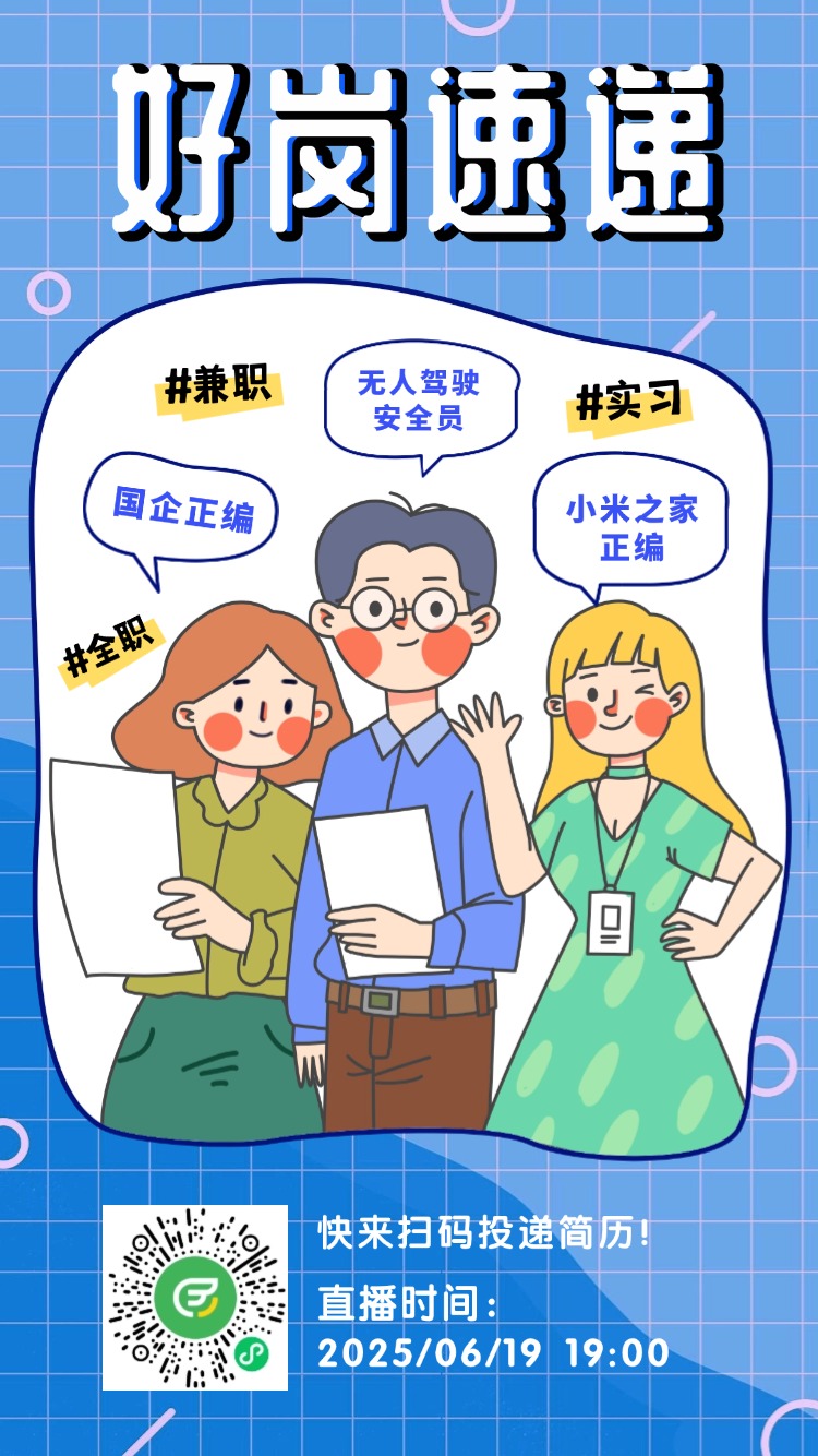 视频背景图.jpg