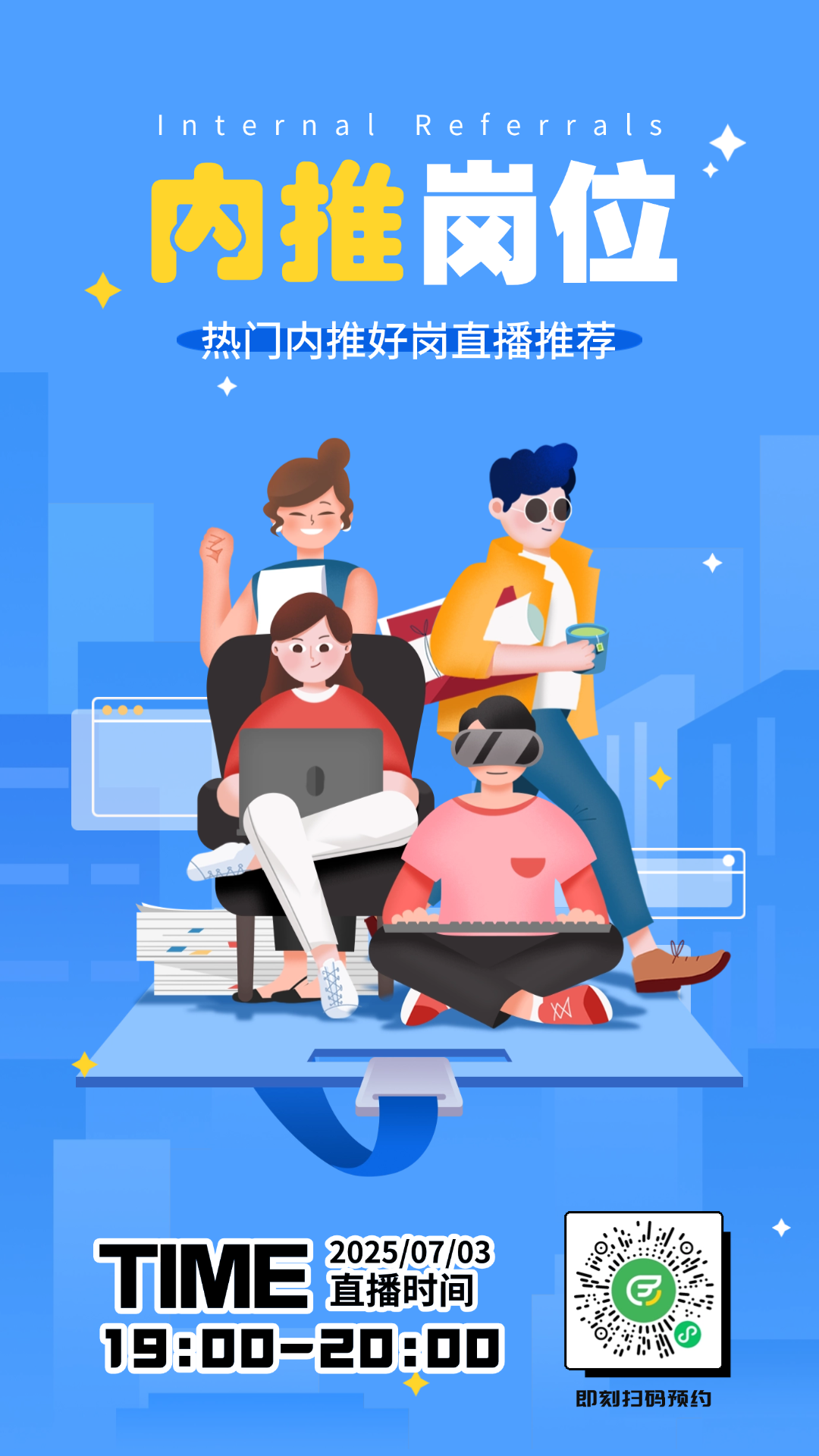 稿定设计-1.png