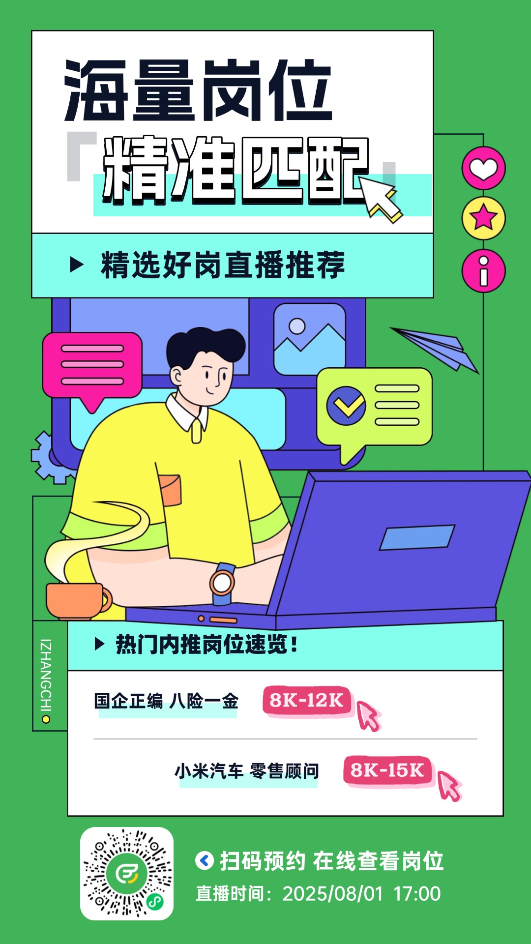 稿定设计-1.jpg