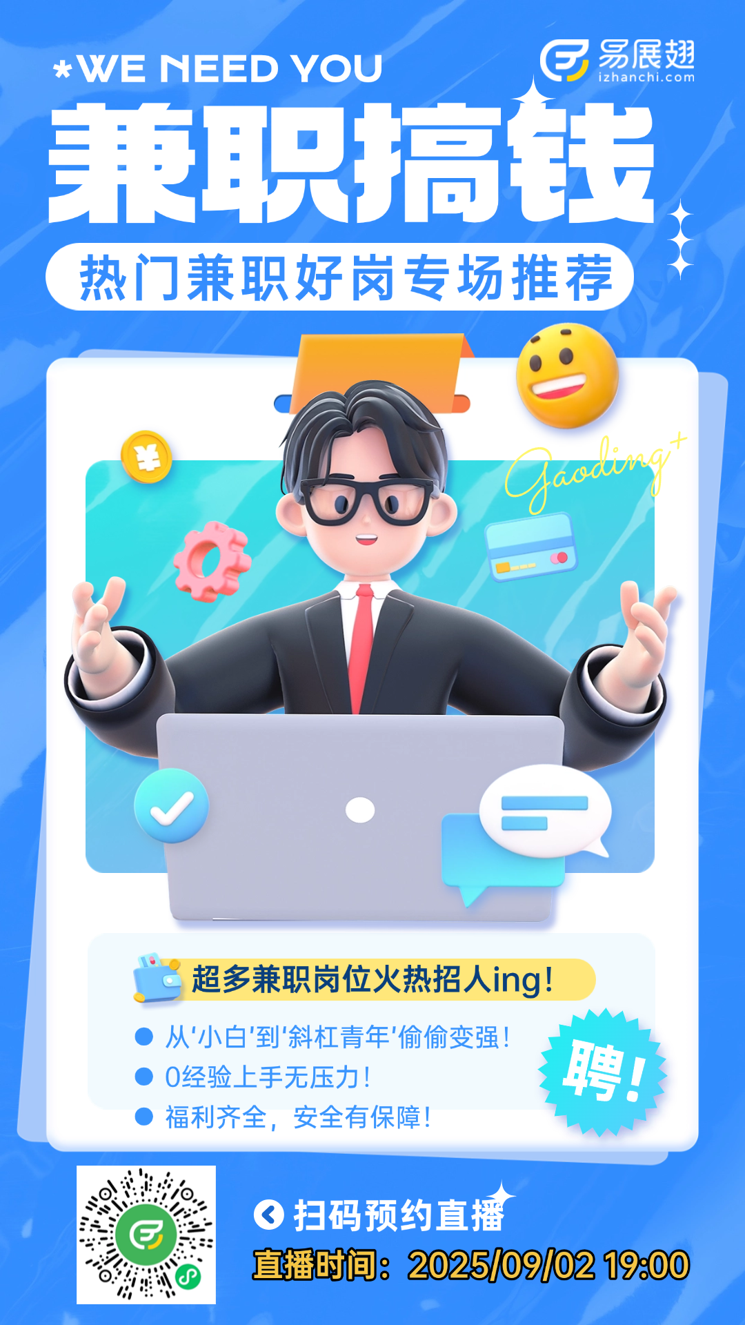 稿定设计-1.png
