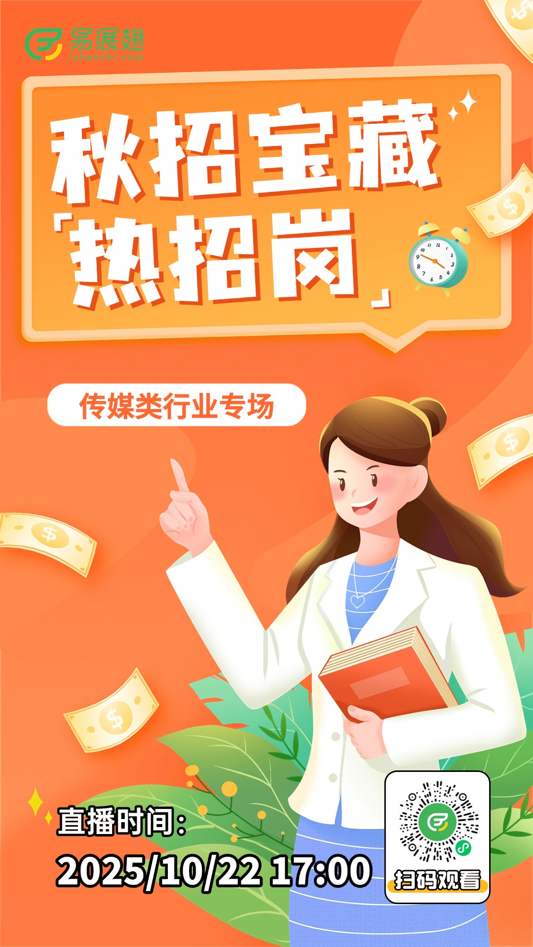 稿定设计-1.jpg