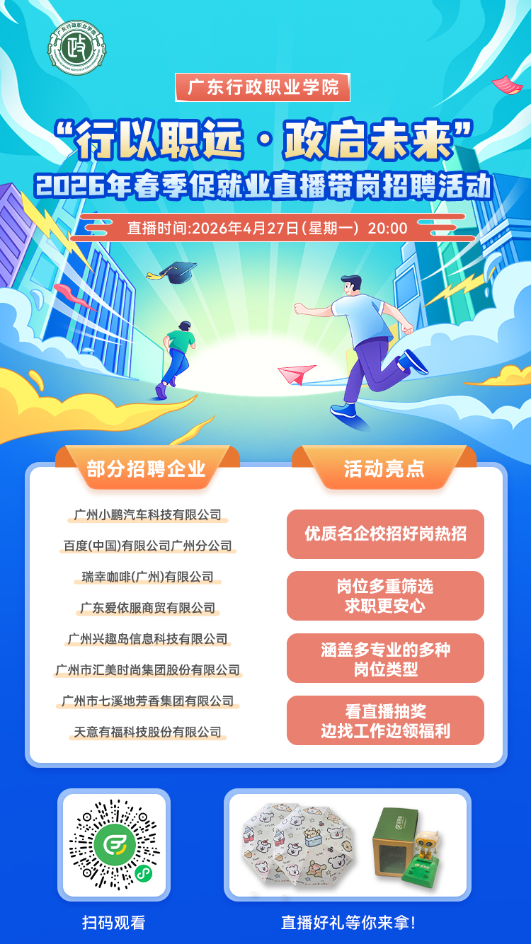 视频背景图.jpg