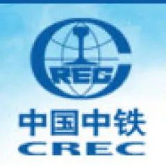 中铁港航局集团第二工程有限公司
