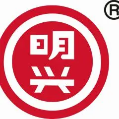 广州白云山明兴制药有限公司