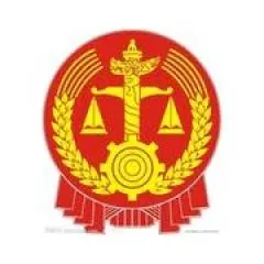 阳西县人民法院