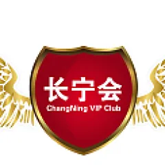 广州长宁汽车销售服务有限公司