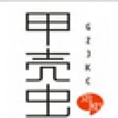 广州甲壳虫广告有限公司