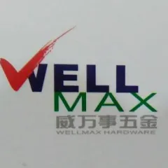 广州威万事家居股份有限公司