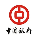 中国银行股份有限公司清远分行