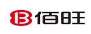 广州市佰旺橡胶制品有限公司