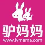 深圳驴妈妈国际旅行社有限公司