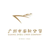 广州市客轮公司