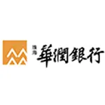珠海华润银行股份有限公司深圳分行