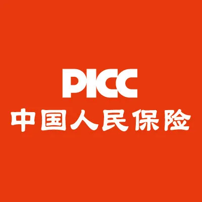 中国人民财产保险股份有限公司江门市分公司