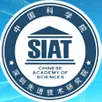 中国科学院深圳先进技术研究院
