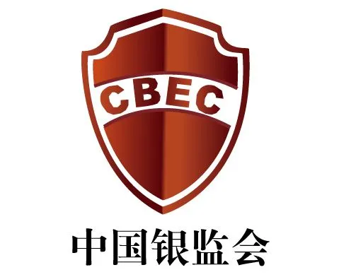 中国银行保险监督管理委员会江门监管分局