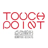 广州点动信息科技股份有限公司