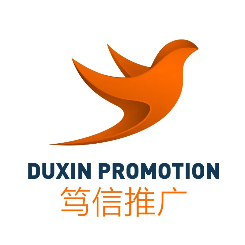 广州笃信信息科技有限公司