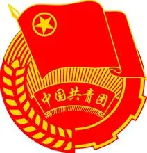 塘下涌社区工作站