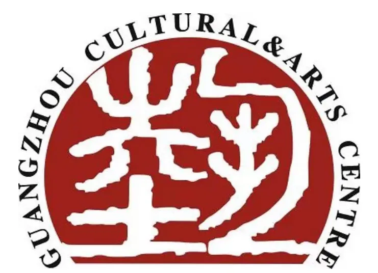 广州市文化馆
