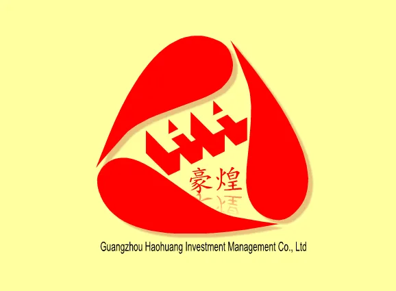 广州市豪煌投资管理有限公司