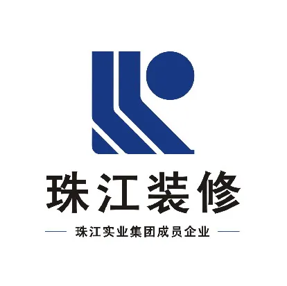 广州珠江装修工程有限公司