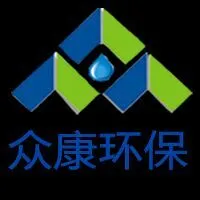 广州众康环保设备有限公司