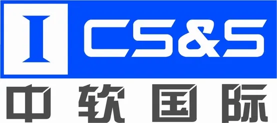 湖南中软计算机系统服务有限公司