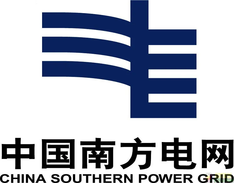 广东电网汕尾供电局