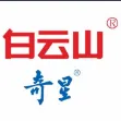 制药/生物工程