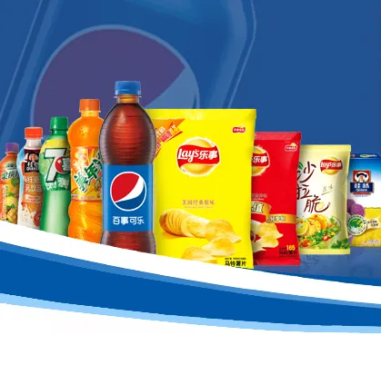 食品和饮料