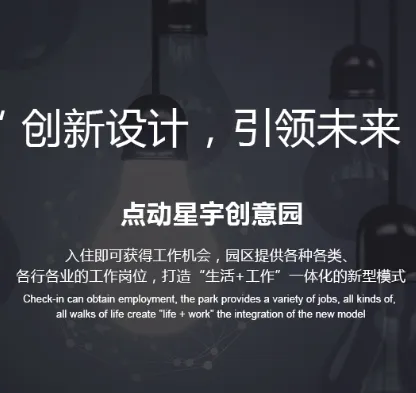 通信/电信运营