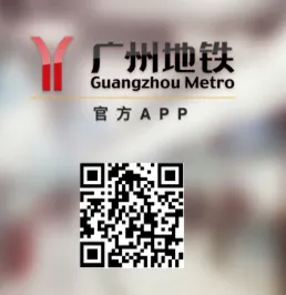 多元化业务
