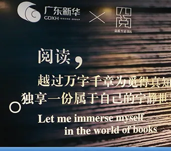 影视/媒体/艺术/文化传播