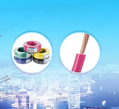 电气/电力/水利 机械/设备/重工