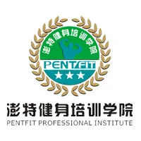 空中瑜伽教练资格认证