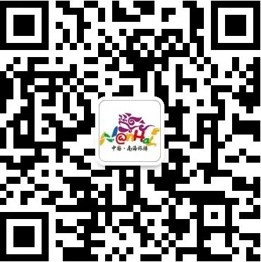“南海旅游”全媒体产品