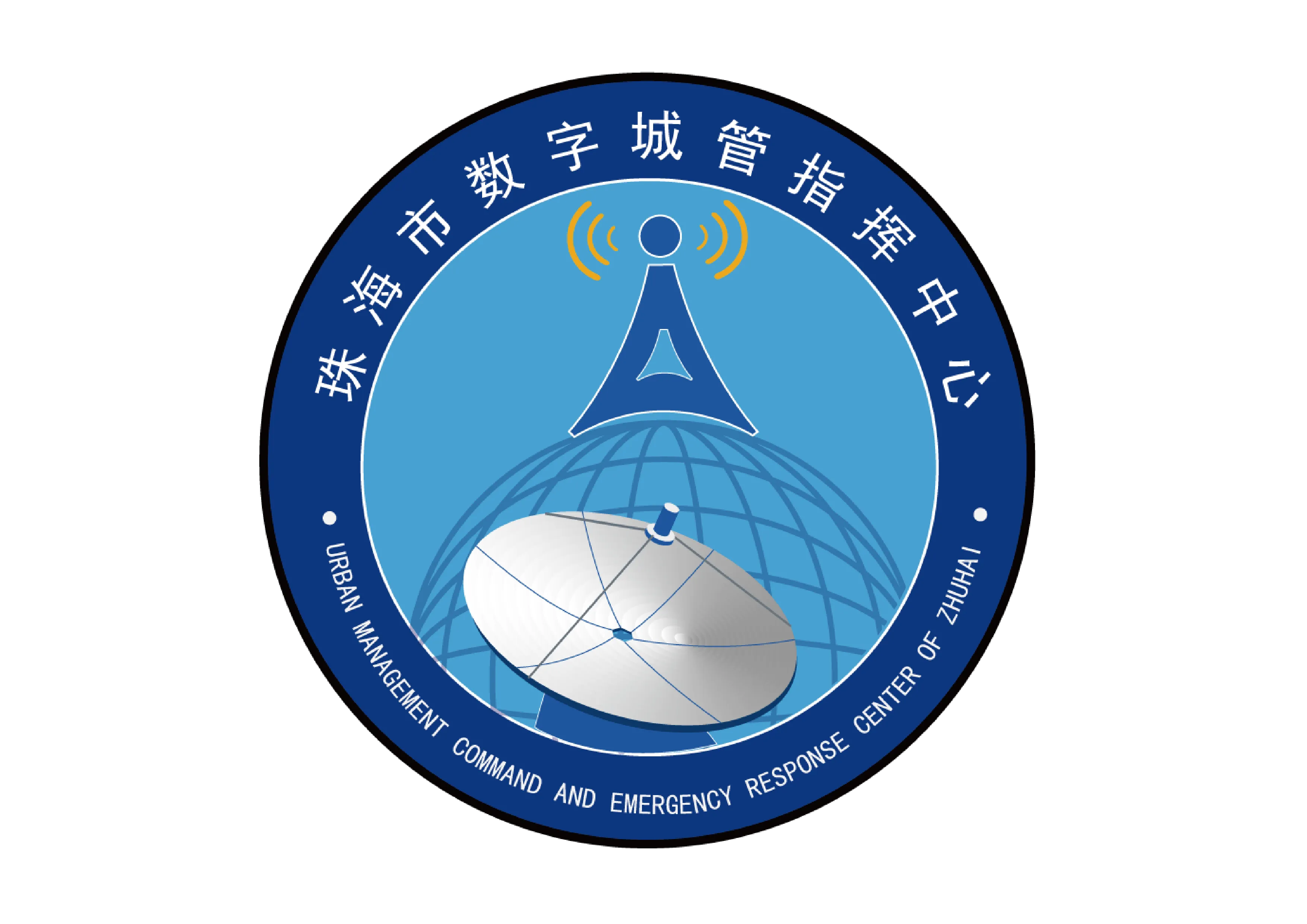 城市管理的指挥员、监督员和裁判员