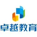 卓越教育官网