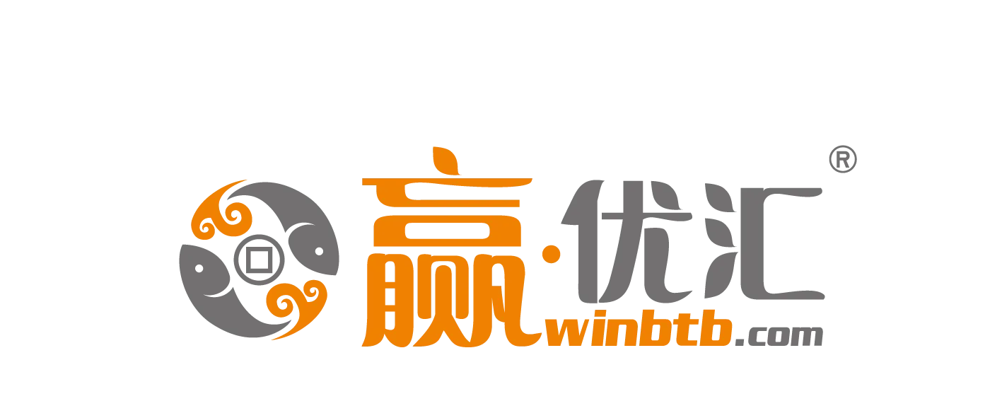 展会服务