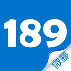 个人邮箱